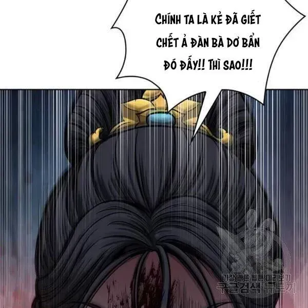 Chapter 95 - Image 44
