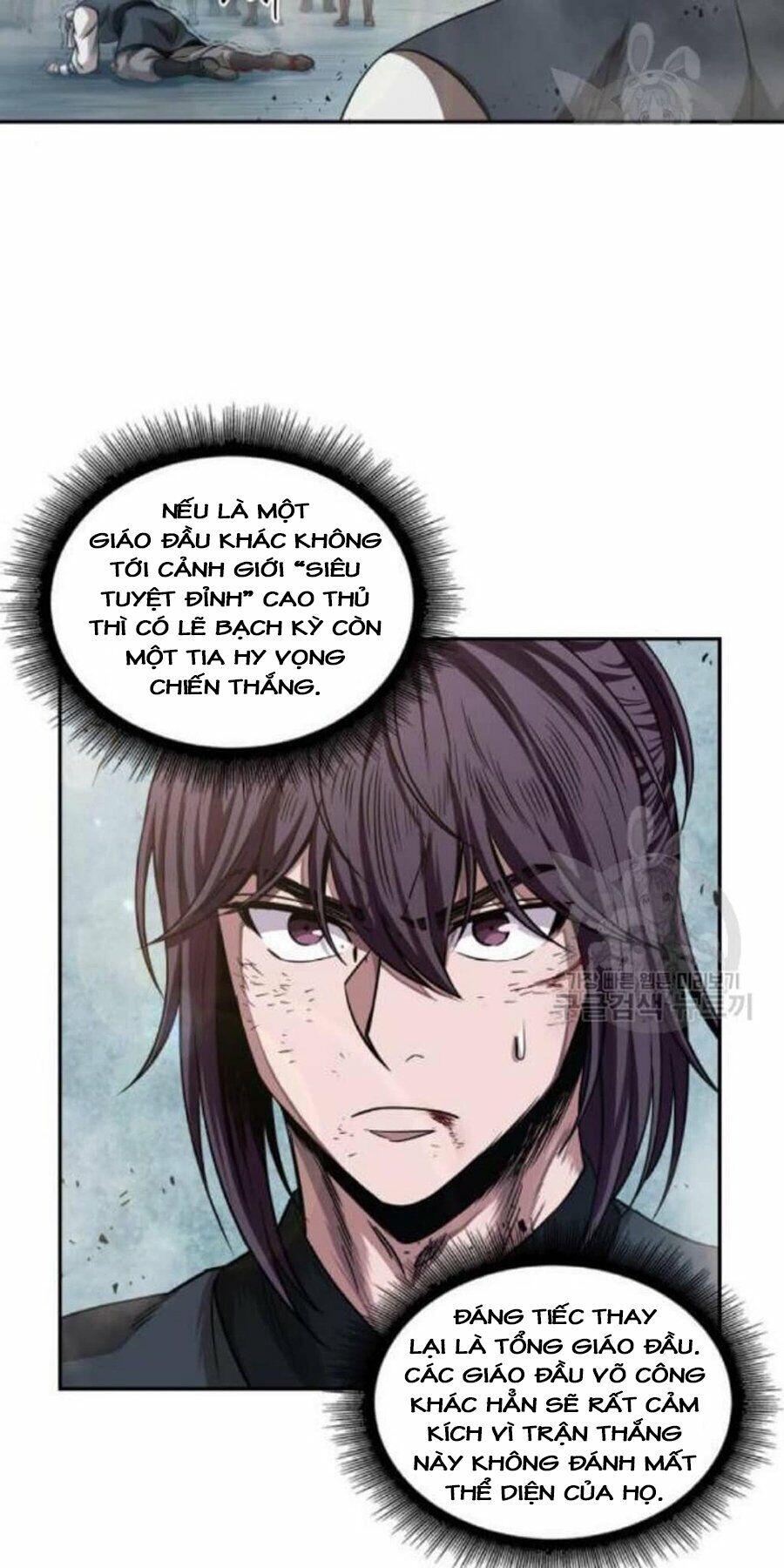 Chapter 38 - Image 30