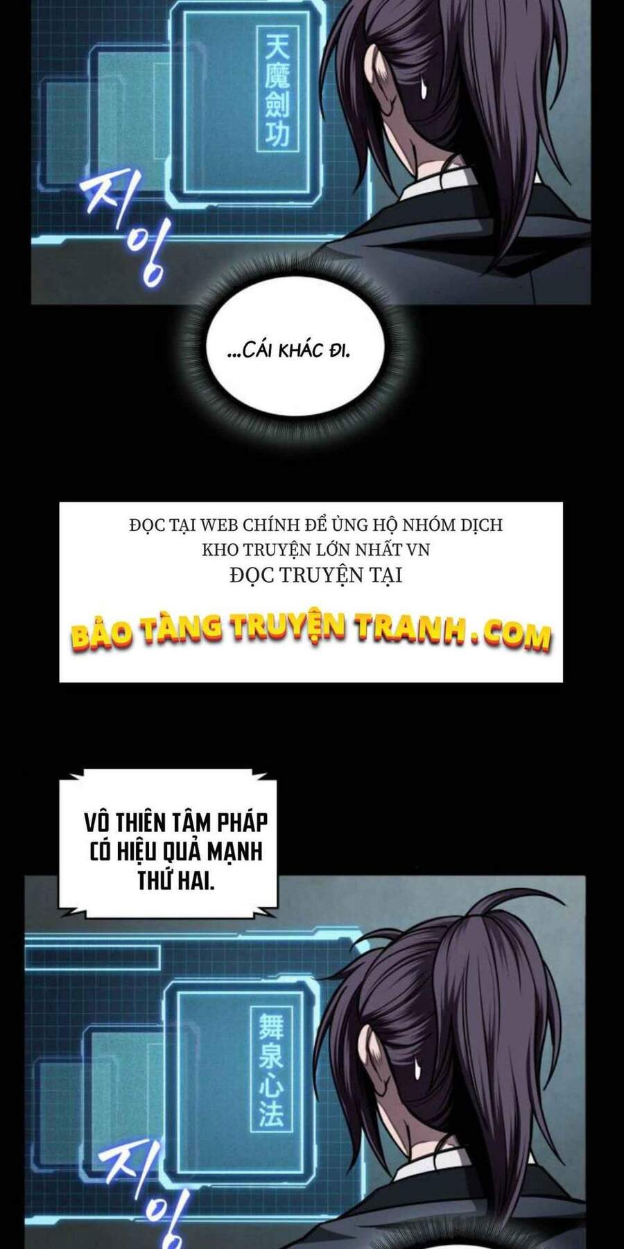 Chapter 71 - Image 4