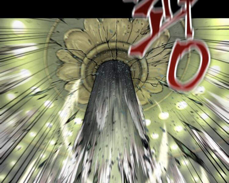 Chapter 74 - Image 75