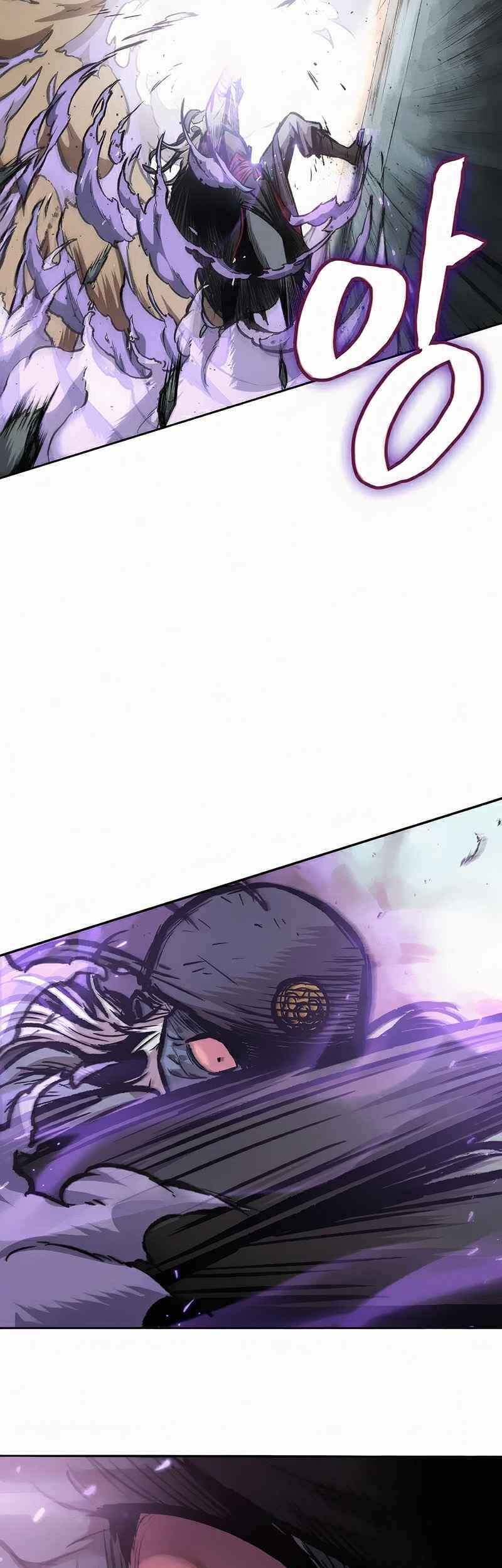 Chapter 81 - Image 65