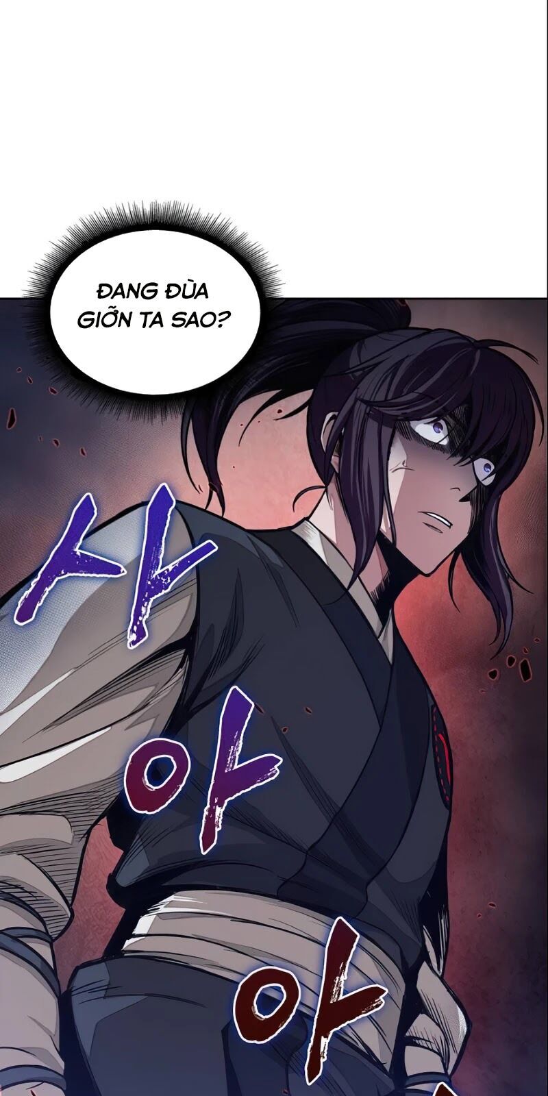 Chapter 29 - Image 82