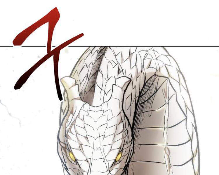 Chapter 76 - Image 82