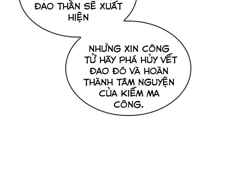 Chapter 83 - Image 182