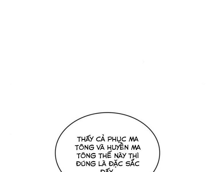 Chapter 84 - Image 157