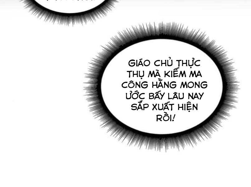 Chapter 87 - Image 30