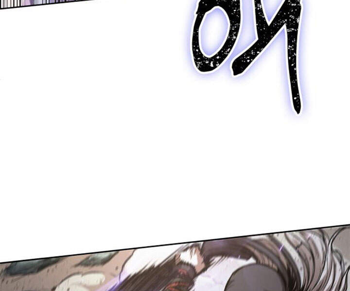 Chapter 80 - Image 89