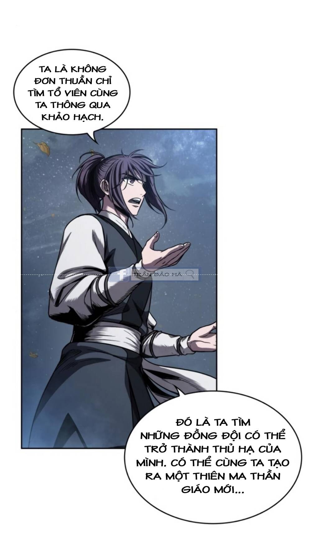 Chapter 59 - Image 56