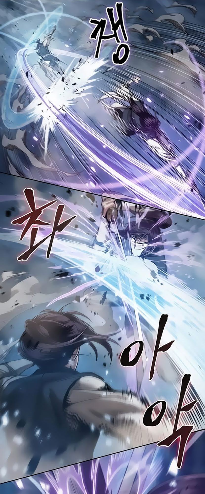 Chapter 31 - Image 1