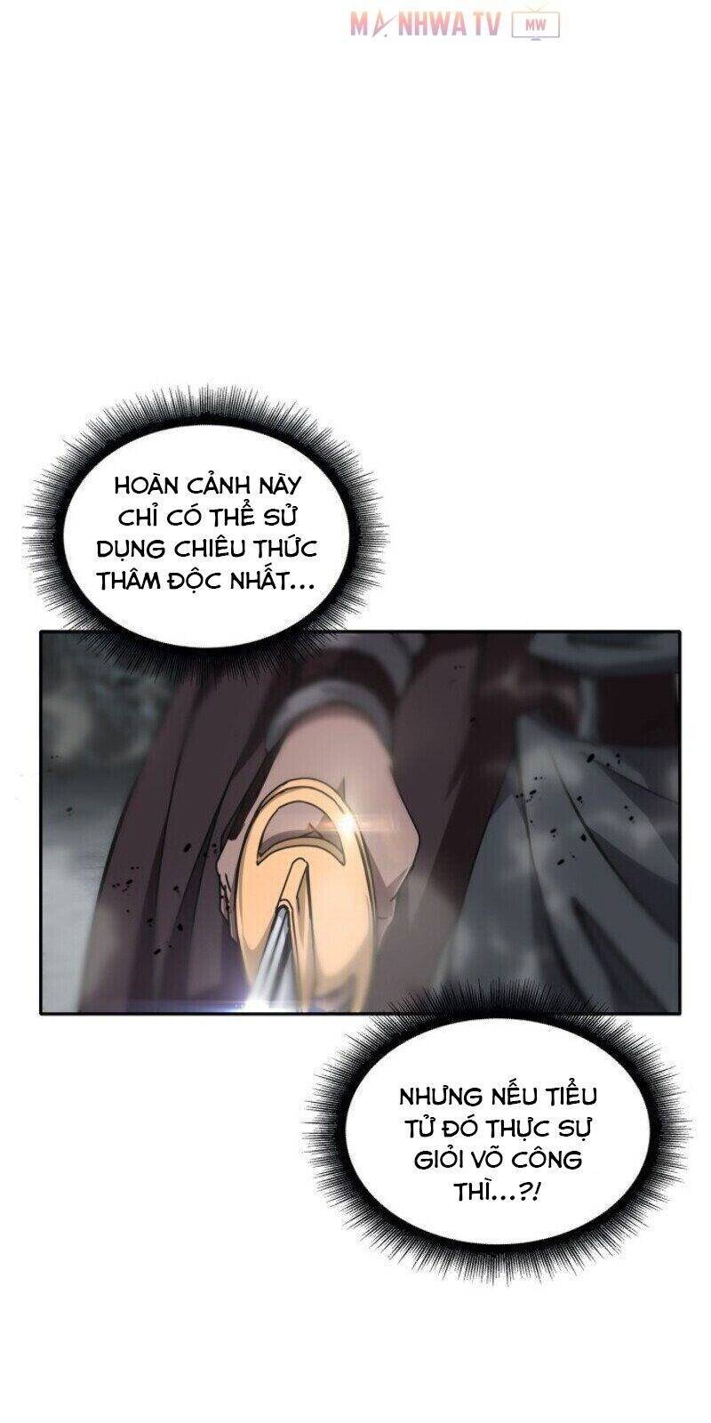 Chapter 1 - Image 36