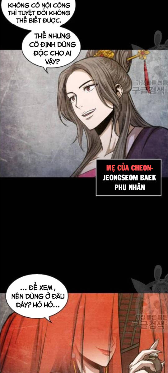 Chapter 42 - Image 20