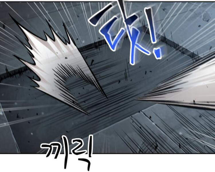 Chapter 74 - Image 13