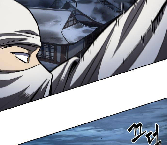 Chapter 92 - Image 109