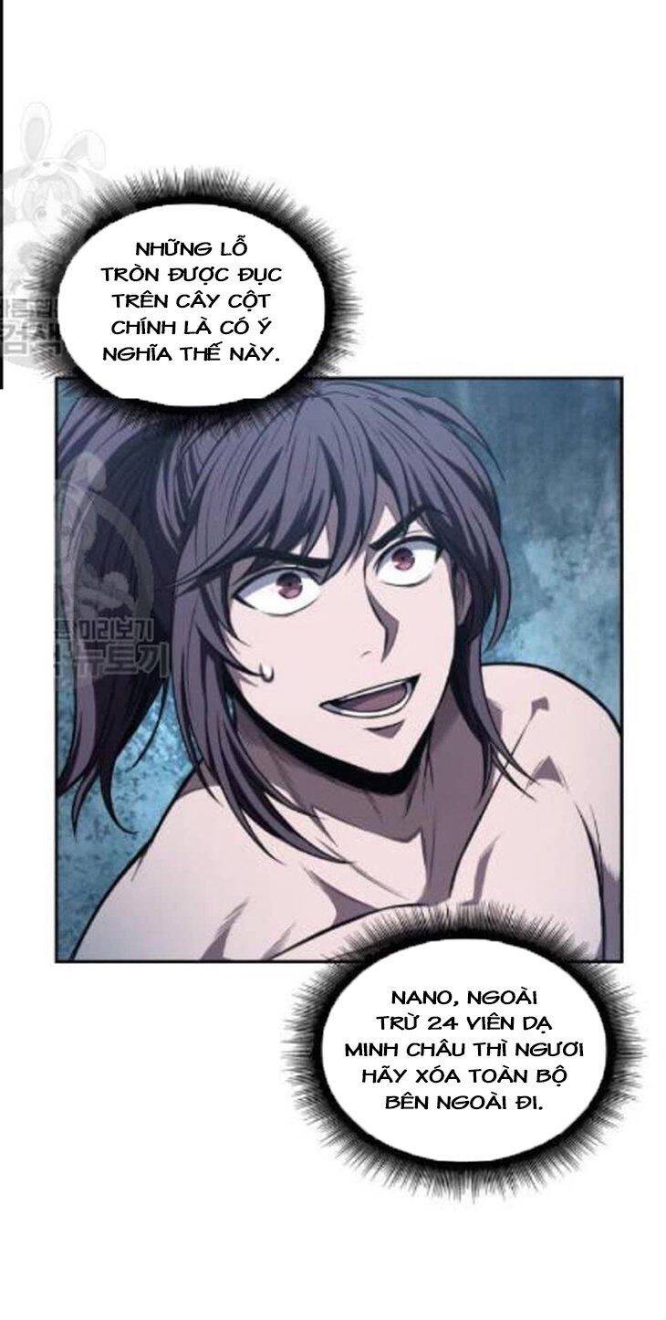Chapter 47 - Image 1
