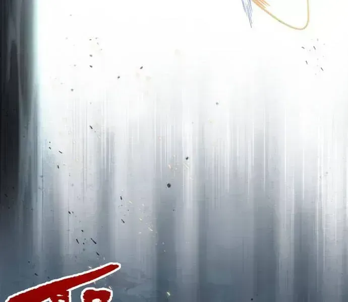 Chapter 94 - Image 209