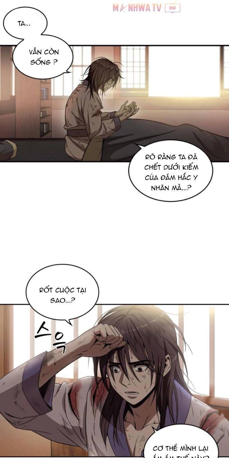 Chapter 2 - Image 16