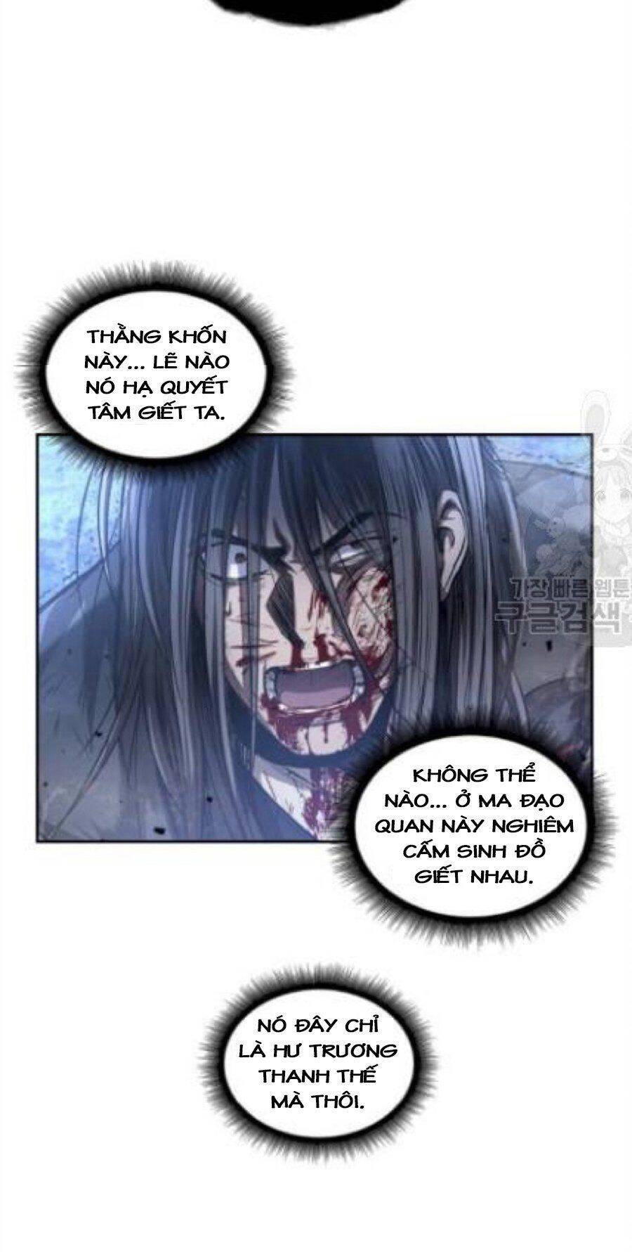 Chapter 41 - Image 17