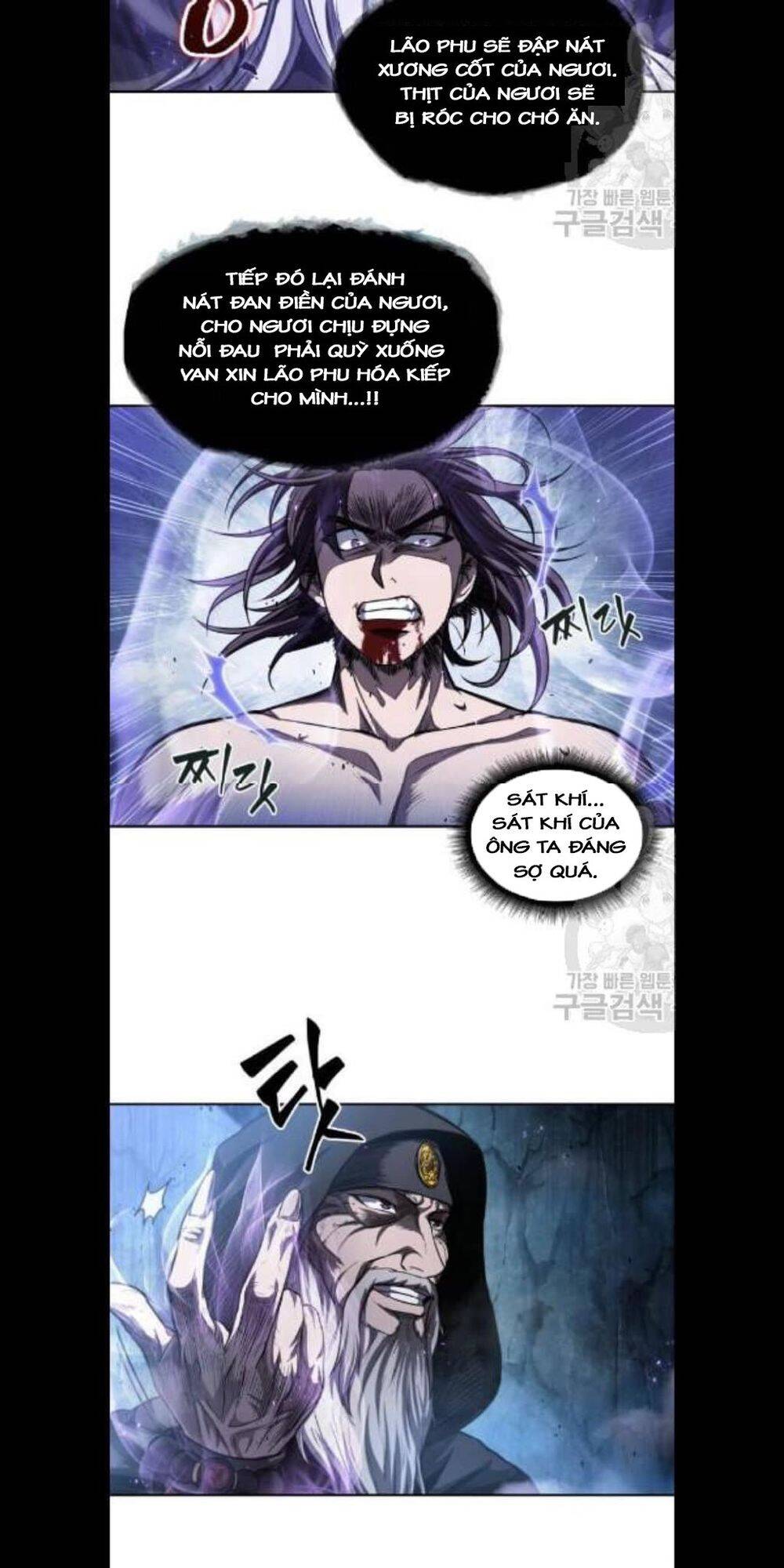Chapter 45 - Image 32