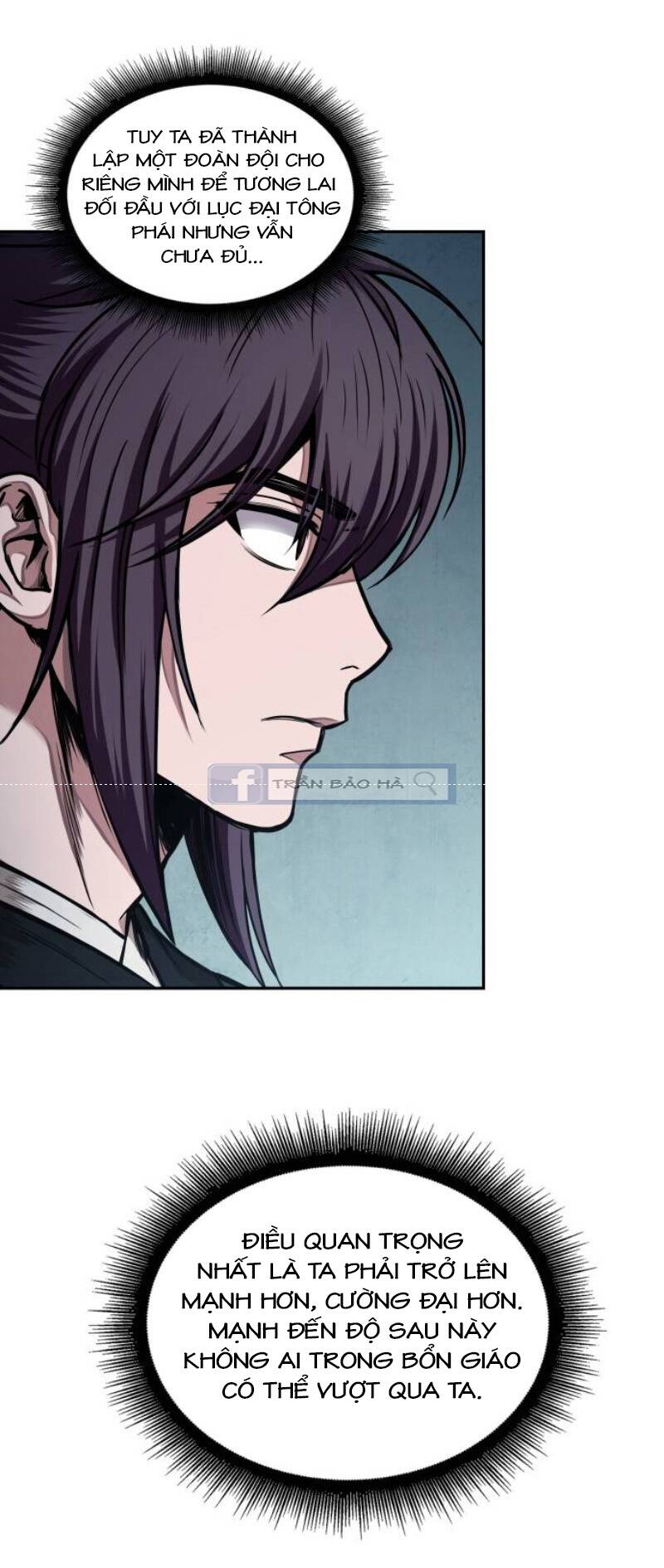 Chapter 63 - Image 58