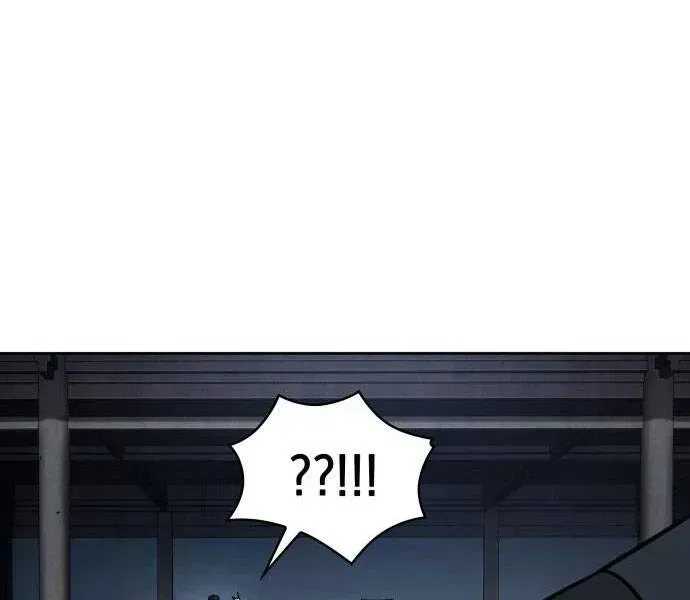 Chapter 94 - Image 130