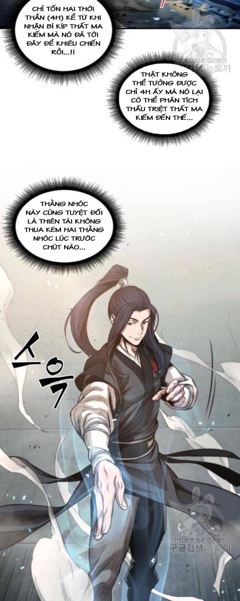 Chapter 39 - Image 58