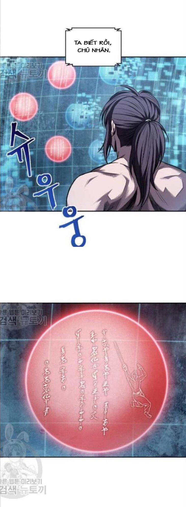 Chapter 47 - Image 2