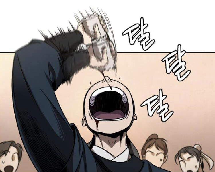 Chapter 78 - Image 192
