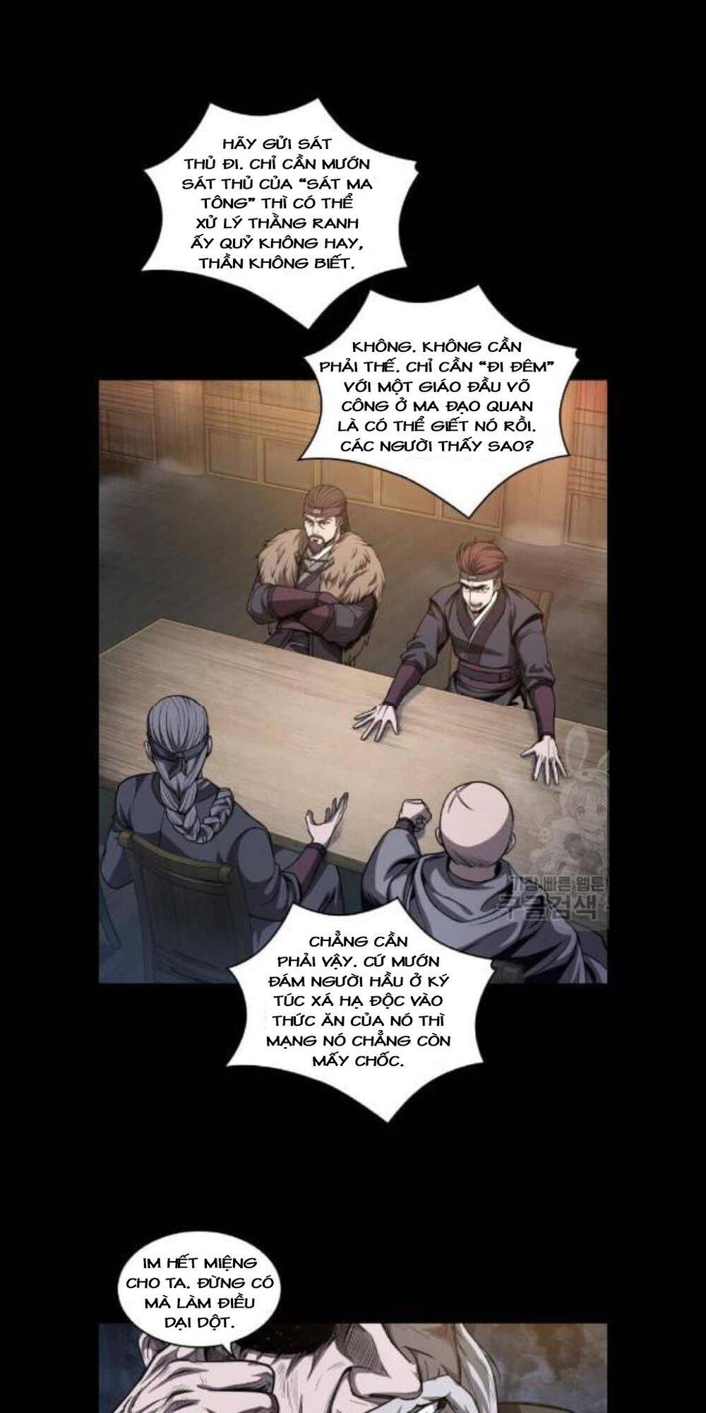 Chapter 45 - Image 5