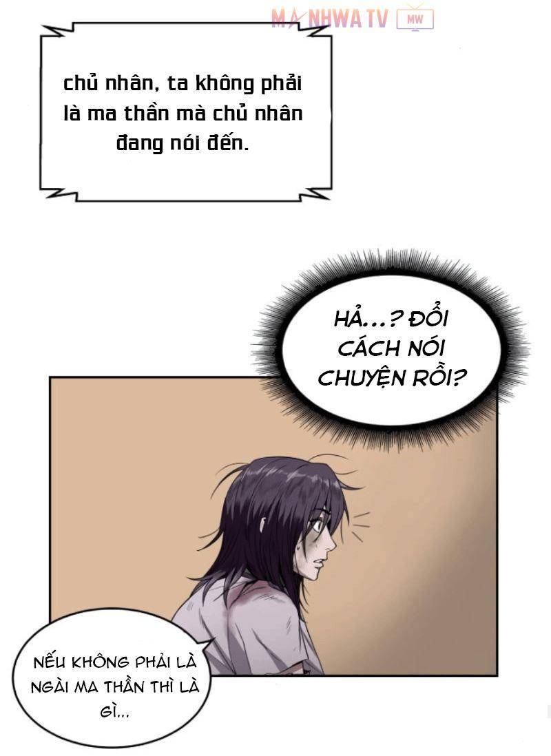 Chapter 2 - Image 51
