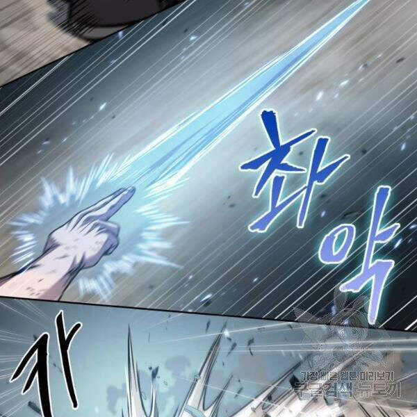 Chapter 69 - Image 102