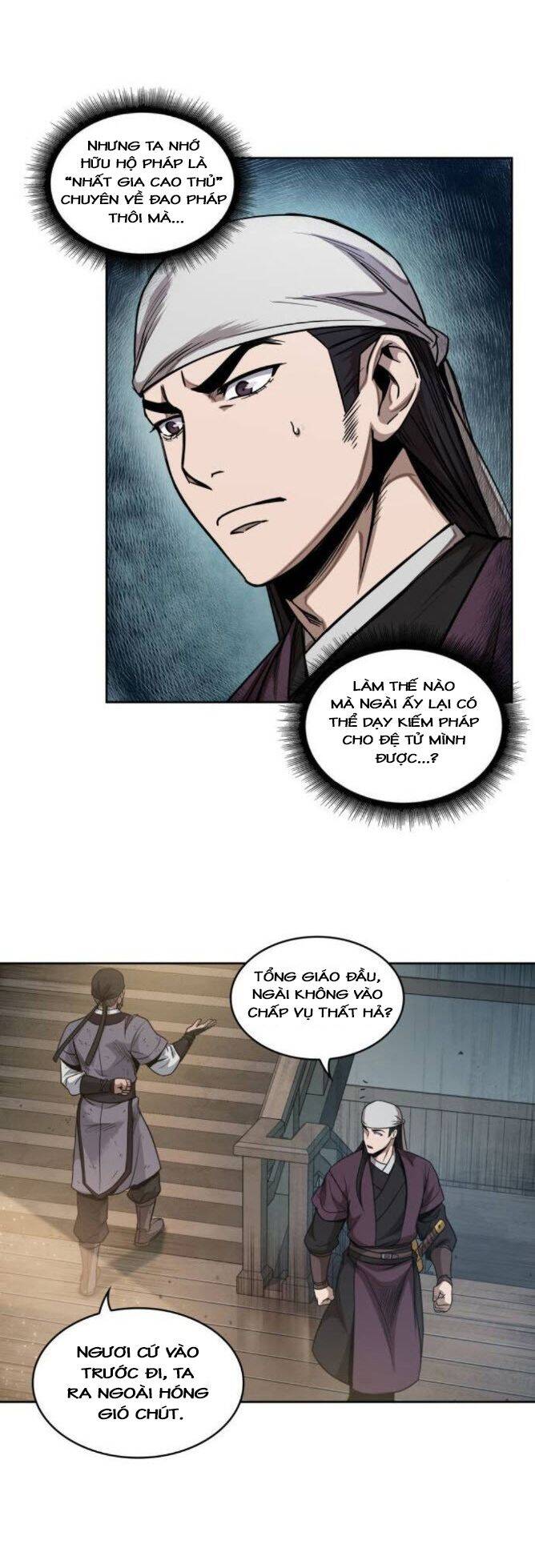 Chapter 51 - Image 25
