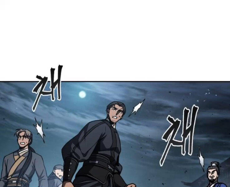 Chapter 90 - Image 47