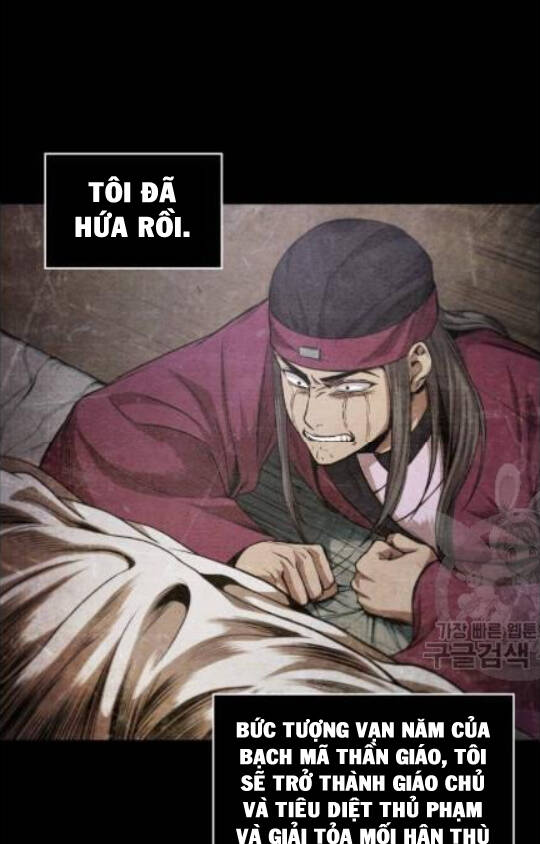 Chapter 42 - Image 31