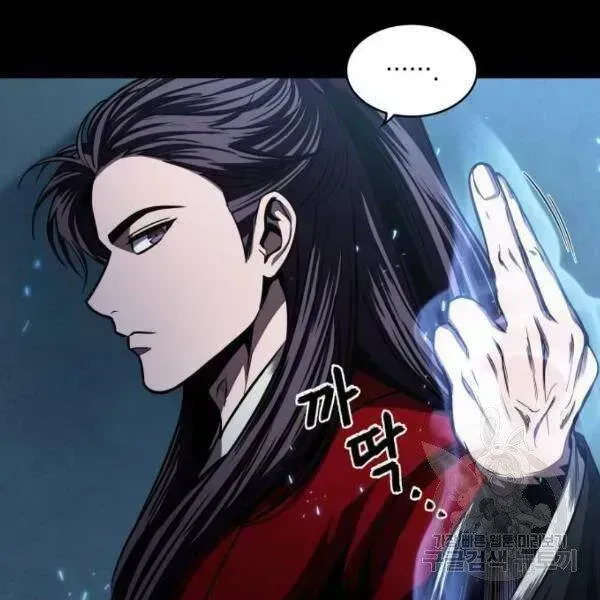 Chapter 93 - Image 38