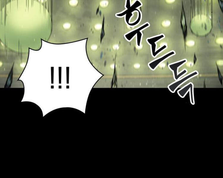 Chapter 74 - Image 79