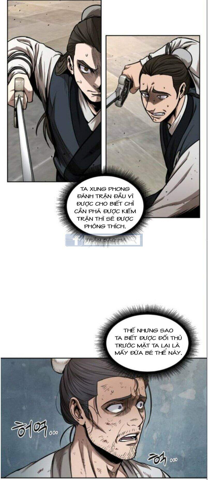 Chapter 64 - Image 22