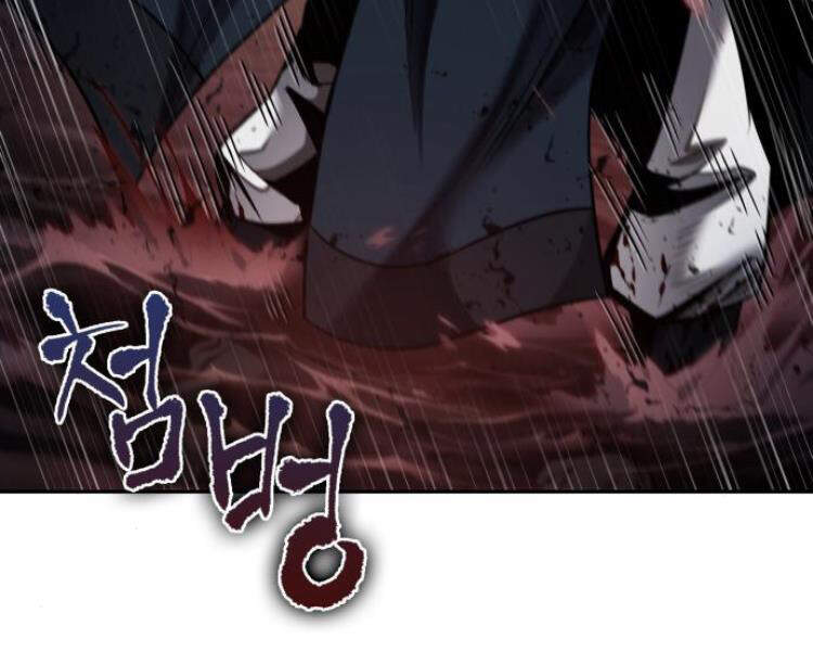Chapter 75 - Image 89