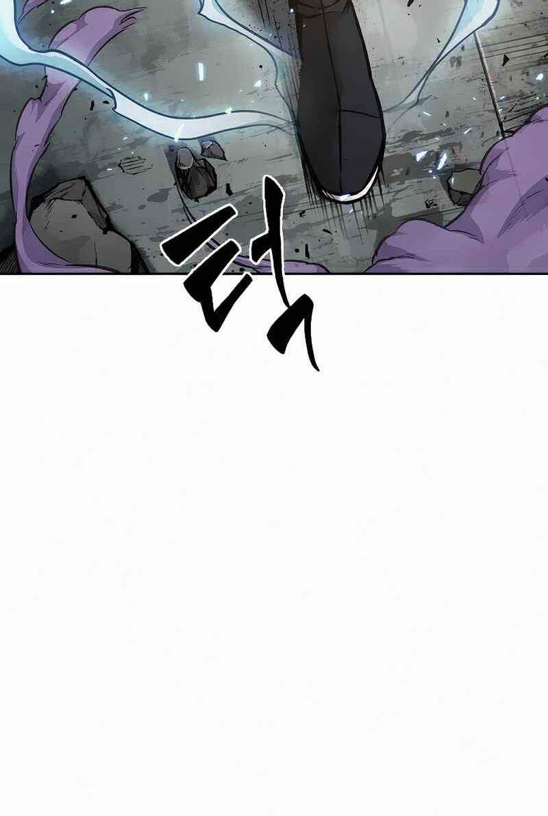 Chapter 81 - Image 18