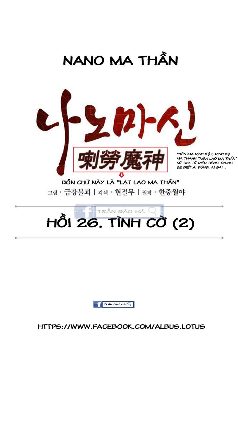 Chapter 67 - Image 9