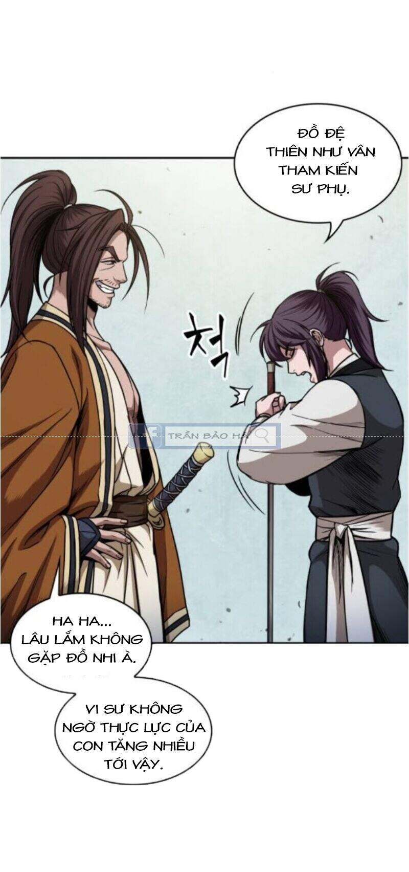 Chapter 66 - Image 2
