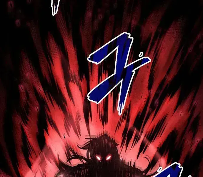 Chapter 94 - Image 63