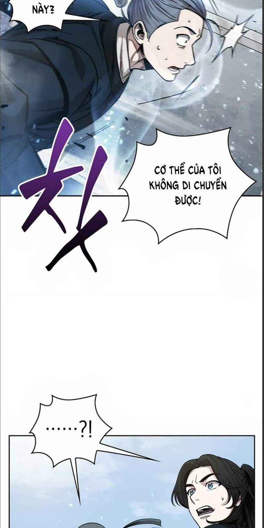 Chapter 72 - Image 8