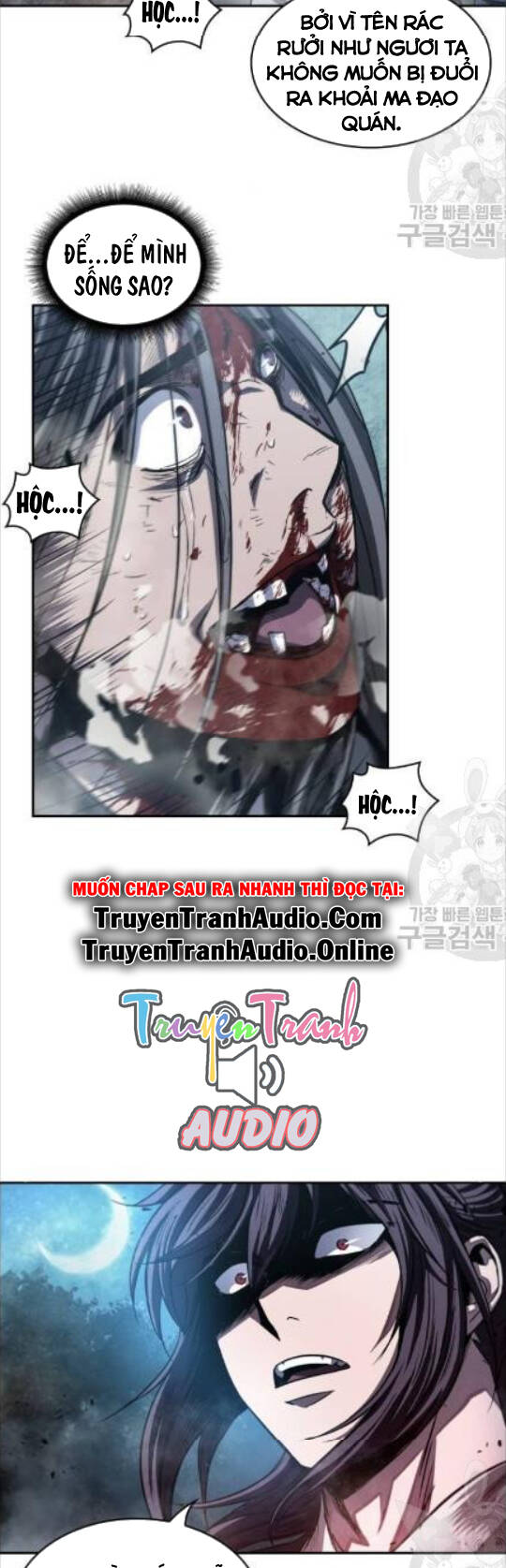 Chapter 42 - Image 11