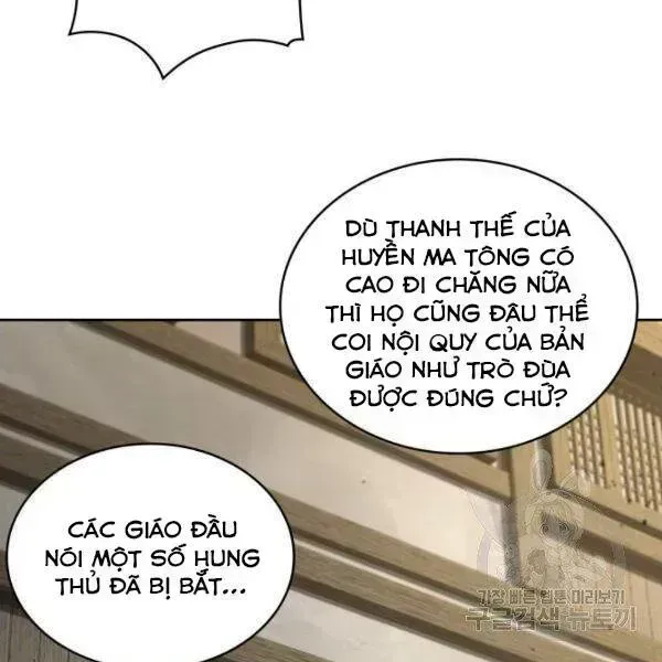 Chapter 95 - Image 163