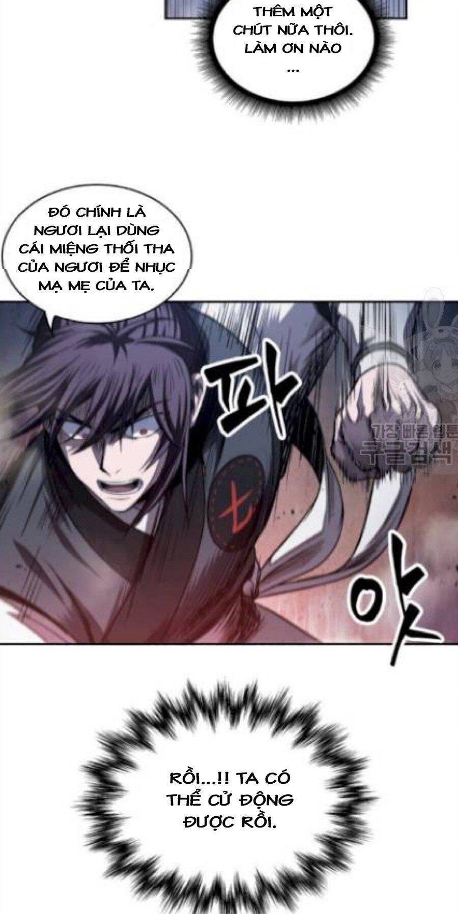Chapter 41 - Image 21