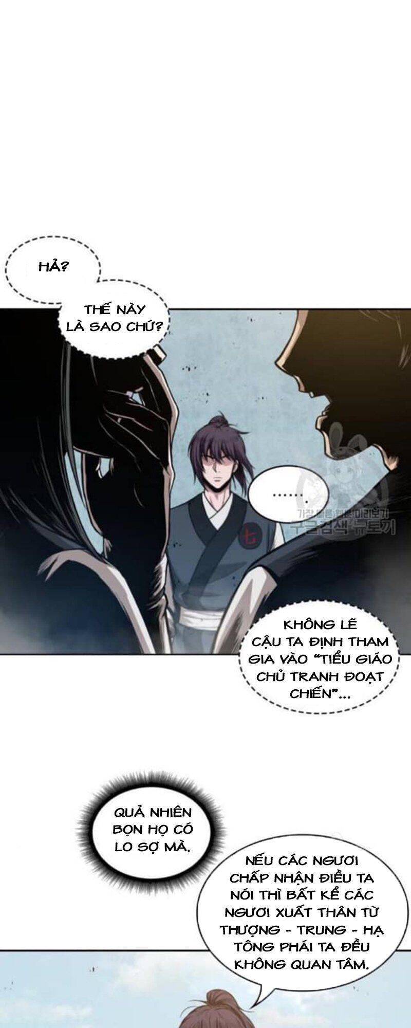 Chapter 39 - Image 4