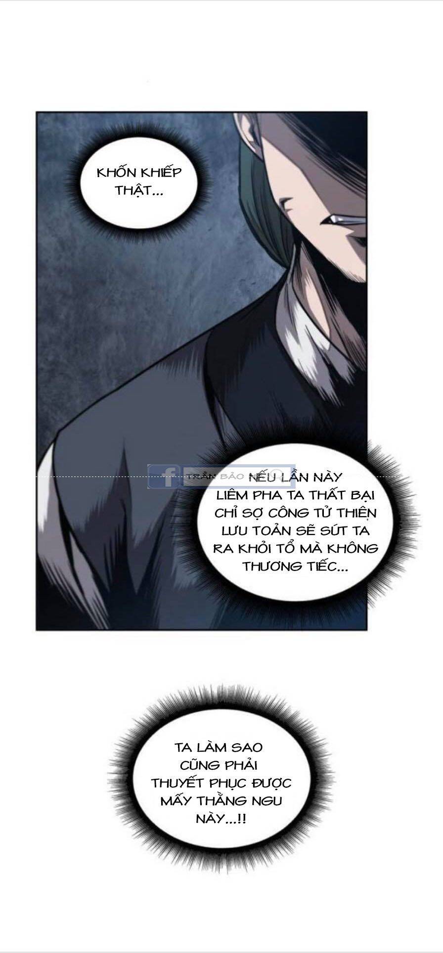 Chapter 53 - Image 44