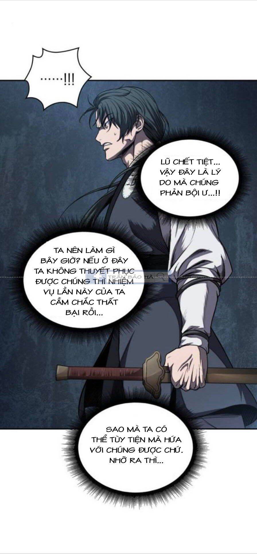 Chapter 53 - Image 48