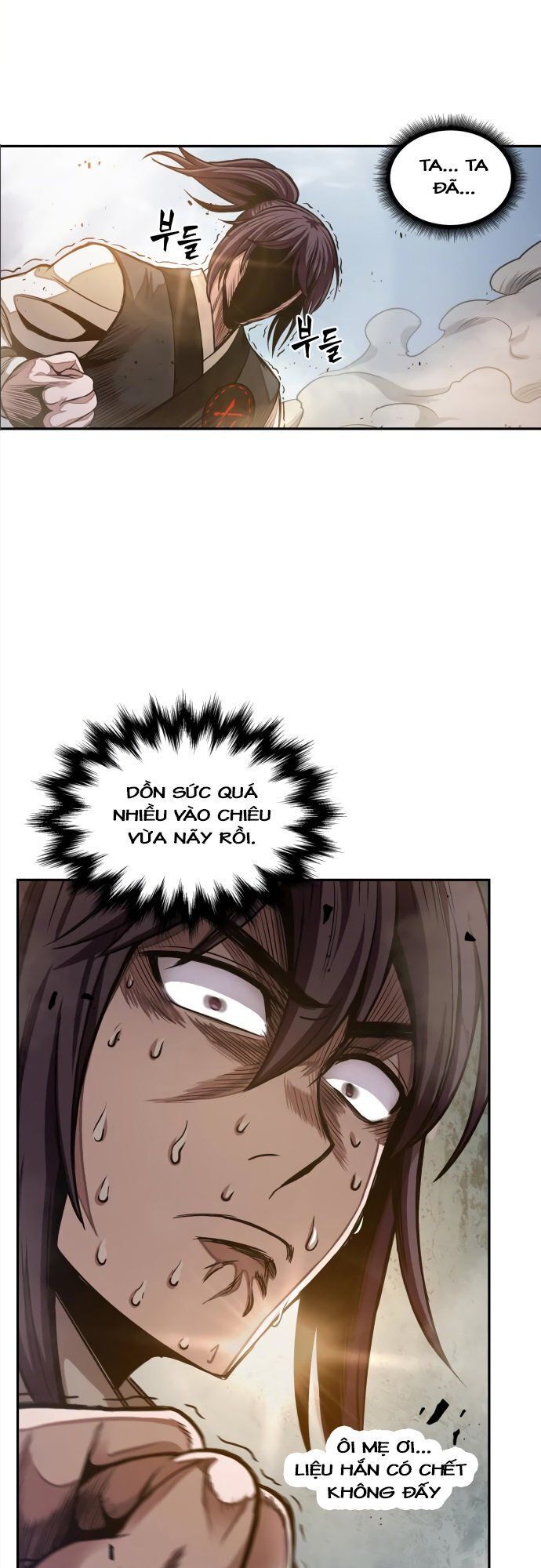 Chapter 33 - Image 1