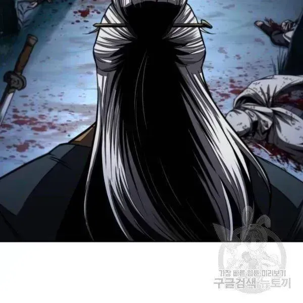 Chapter 93 - Image 137